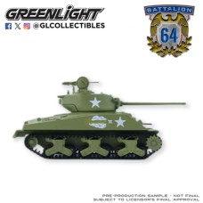 GL61060-B - 1/64 BATTALION 64 SERIES 6 - U.S SHERMAN M4A3 TANK 1944 - NEW TURRET AND GUN BARREL TOOLING