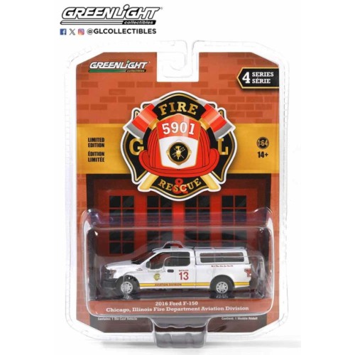 GL67050-E - 1/64 FIRE AND RESCUE SERIES 4 - 2016 FORD F-150 CHICAGO FIRE DEPT AVIATION DIV CHICAGO ILLINOIS