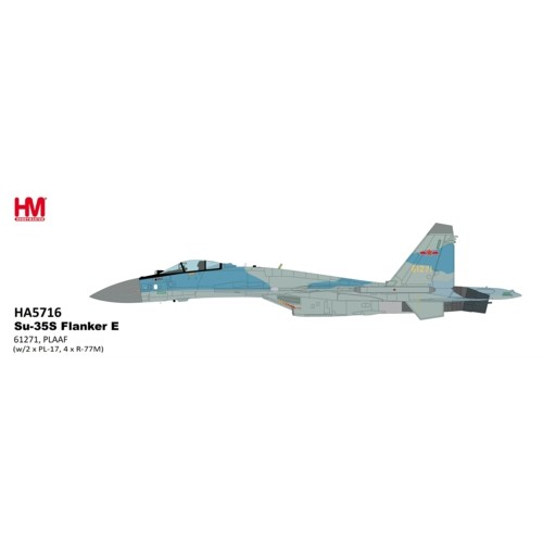 HA5716 - 1/72 SU-35S FLANKER E 61271, PLAAF, CHINA (W/2 X PL-17, 4 X R-77M