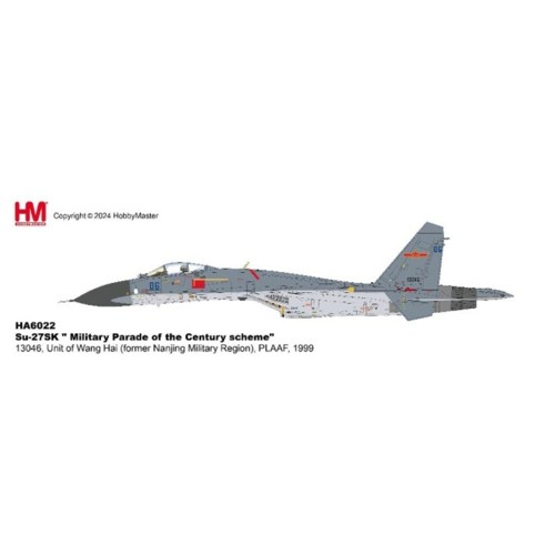 HA6022 - 1/72 SU-27SK MILITARY PARADE OF THE CENTURY SCHEME 13046, UNIT OF WANG HAI (FORMER NANJING MILITARY REGION),  PLAAF, 1999