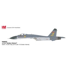 HA6023 - 1/72 J-11A GOLDEN HELMET 40547, PLAAF, MAY 2014 (WITH 1/8 GOLDEN HELMET)