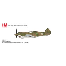 HA9209 - 1/48 HAWK 81A-2 AVG - NO.21, FLOWN BY GREG BOYINTON, 1ST PURSUIT SQN., JAN 1942