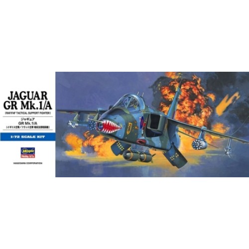 HASHAD02 - 1/72 JAGUAR CR MK.1/A (PLASTIC KIT)