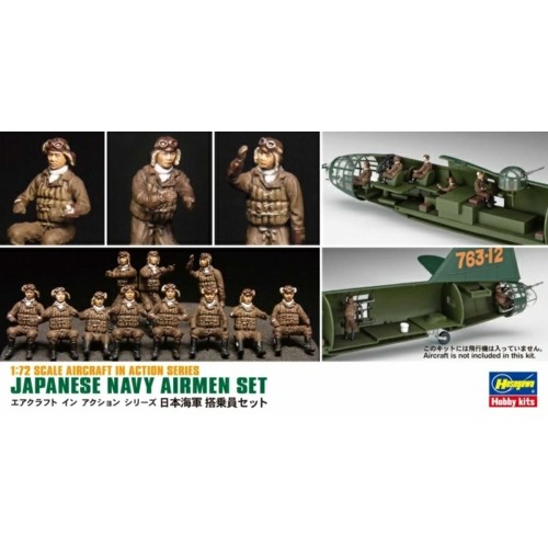 HASHAX7216 - 1/72 JAPANESE NAVY AIRMEN SET (PLASTIC KIT)