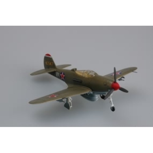 HBB80240 - 1/72 P-39 Q AIRACOBRA (PLASTIC KIT)