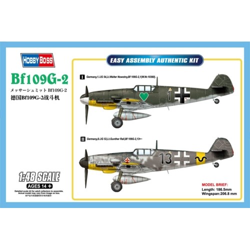 HBB81750 - 1/48 BF 109G-2 (PLASTIC KIT)