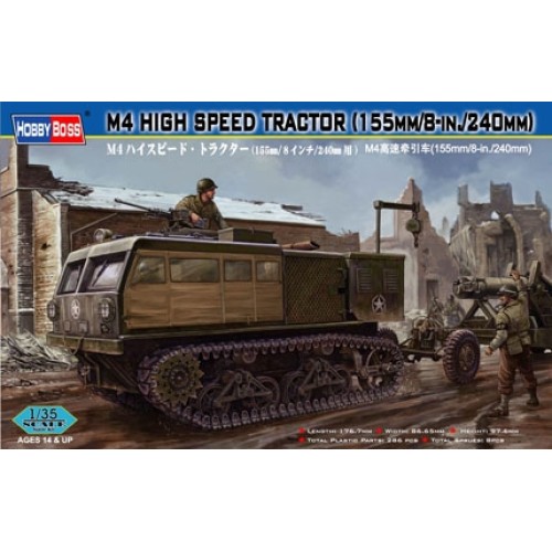 HBB82408 - 1/35 M4 HIGH SPEED TRACTOR (155MM / 8IN / 240MM) (PLASTIC KIT)
