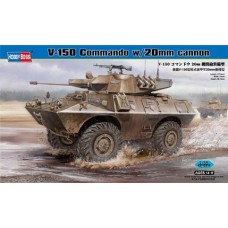 HBB82420 - 1/35 V-150 COMMANDO W/ 20MM CANNON (PLASTIC KIT)