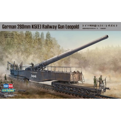 HBB82903 - 1/72 GERMAN 280MM K5(E) RAILWAY GUN LEOPOLD (PLASTIC KIT)