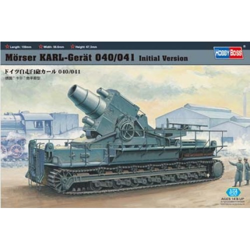 HBB82904 - 1/72 MORSER KARL GERAET 040 (PLASTIC KIT)