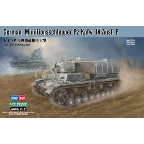 HBB82908 - 1/72 GERMAN MUNITIONSSCHLEPPER (PLASTIC KIT)