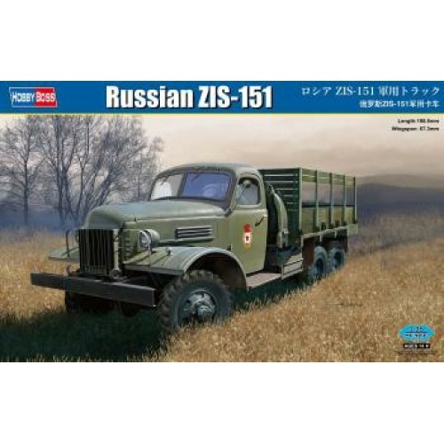 HBB83845 - 1/35 RUSSIAN ZIS-151 CARGO TRUCK (PLASTIC KIT)