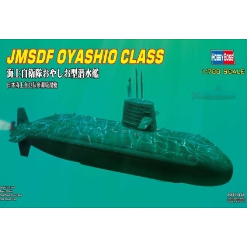 HBB87001 - 1/700 JMSDF OYASHIO CLASS SUBMARINE (PLASTIC KIT)