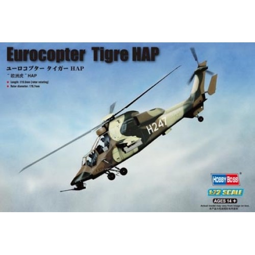HBB87210 - 1/72 FRENCH ARMY EUROCOPTER EC-665 TIGRE HAP (PLASTIC KIT)