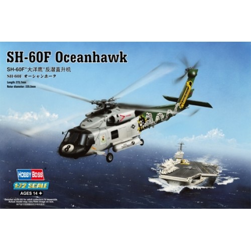 HBB87232 - 1/72 SH-60F OCEANHAWK (PLASTIC KIT)
