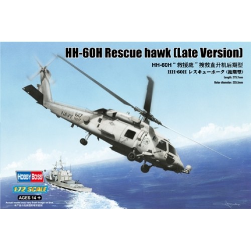 HBB87233 - 1/72 HH-60H RESCUE HAWK (LATE) (PLASTIC KIT)