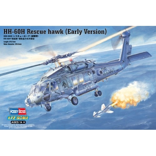 HBB87234 - 1/72 HH-60H RESCUE HAWK (EARLY VERSION) (PLASTIC KIT)