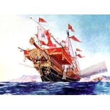 HEL80898 - 1/75 LA REALE DE FRANCE (PLASTIC KIT)