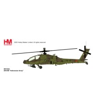 HH1222 - 1/72 AH-64E INDONESIAN ARMY