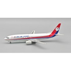 IF734DA0524 - 1/200 DAN-AIR LONDON BOEING 737-4Q8 G-BNNK WITH STAND