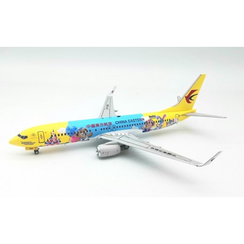 IF738MU1219 - 1/200 CHINA EASTERN AIRLINES BOEING 737-800 B-1316 DUFFY·FRIENDSHIP EXPRESS WITH STAND