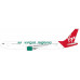 IF763VR0726 - 1/200 VIRGIN NIGERIA AIRWAYS BOEING 767-3Y0/ER YL-LCY WITH STAND