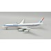 IF862UA0925 - 1/200 UNITED AIRLINES MCDONNELL DOUGLAS DC-8-62H N8971U WITH STAND