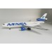 IFDC10VE0522 - 1/200 AVENSA MCDONNELL DOUGLAS DC-10-30 YV-69C WITH STAND