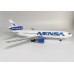 IFDC10VE0522 - 1/200 AVENSA MCDONNELL DOUGLAS DC-10-30 YV-69C WITH STAND