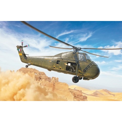 IT2776 - 1/48 H-34 PIRATE/UH-34D MARINES (PLASTIC KIT)