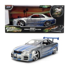 JAD36818 - 1/24 FAST AND FURIOUS - BRIANS NISSAN SKYLINE GT-R - COLOUR BRUSH