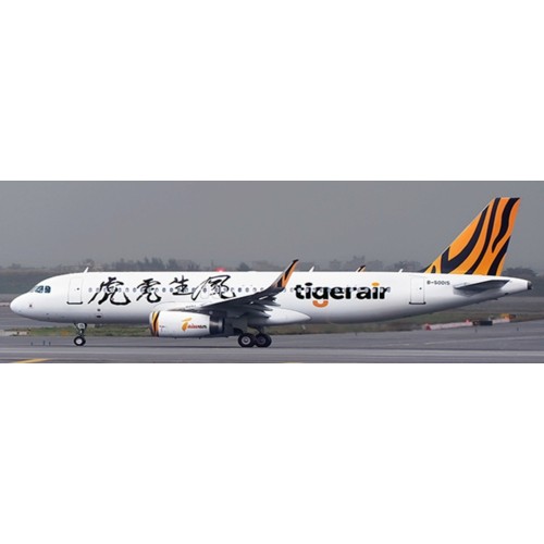 JC20271 - 1/200 TIGERAIR TAIWAN AIRBUS A320 YEAR OF THE TIGER REG: B-50015 WITH STAND