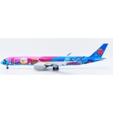 JC20855 - 1/200 CHINA SOUTHERN AIRLINES AIRBUS A350-900XWB 15TH NATIONAL GAMES REG: B-308T WITH STAND