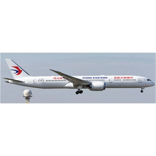 JC4029 - 1/400 CHINA EASTERN AIRLINES BOEING 787-9 DREAMLINER REG: B-206K WITH ANTENNA