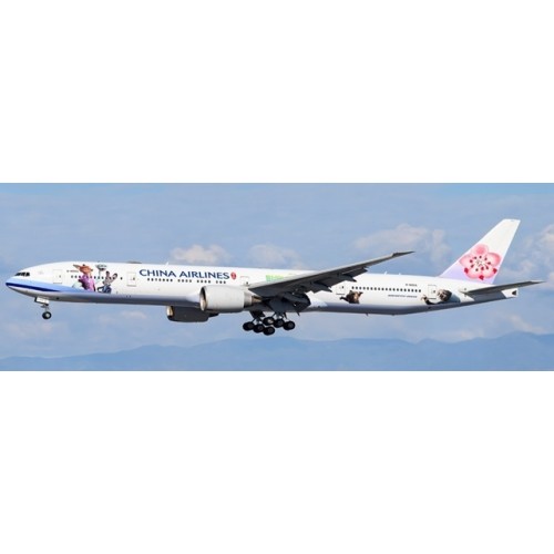 JC40841A - 1/400 CHINA AIRLINES BOEING 777-300ER ZOOTOPIA 2 REG: B-18055 FLAPS DOWN WITH ANTENNA