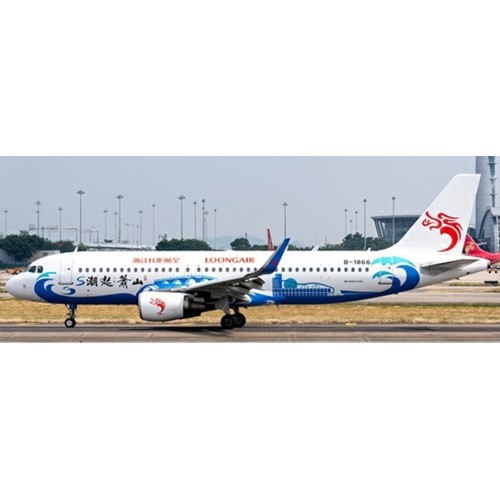 JC4344 - 1/400 LOONGAIR AIRBUS A320 (TIDE XIAOSHAN LIVERY) REG: B-1866 WITH ANTENNA