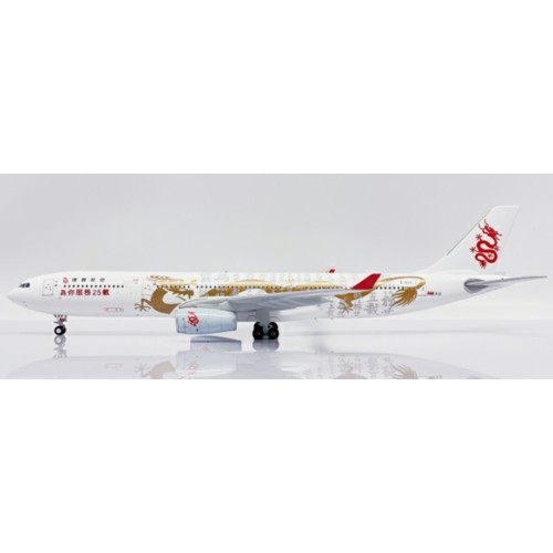 JCEW2333005 - 1/200 DRAGONAIR AIRBUS A330-300 SERVING YOU FOR 25 YEARS REG: B-HYF WITH STAND
