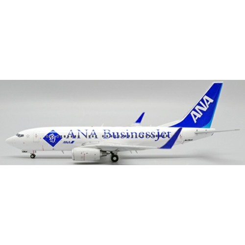 JCEW2737004 - 1/200 ALL NIPPON AIRWAYS BOEING 737-700ER ANA BUSINESS JET REG: JA13AN WITH STAND