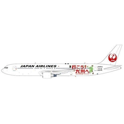 JCEW2763002 - 1/200 JAPAN AIRLINES BOEING 767-300(ER) VISIT KYUSHU LIVERY REG: JA656J WITH STAND