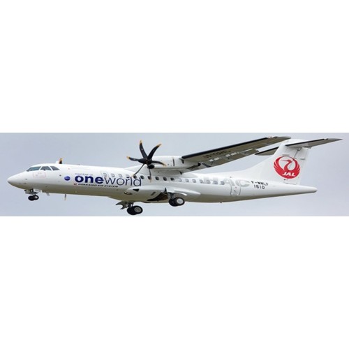 JCEW2AT4004 - 1/200 HOKKAIDO AIR SYSTEM ATR 42-600 ONEWORLD LIVERY REG: JA13HC WITH STAND