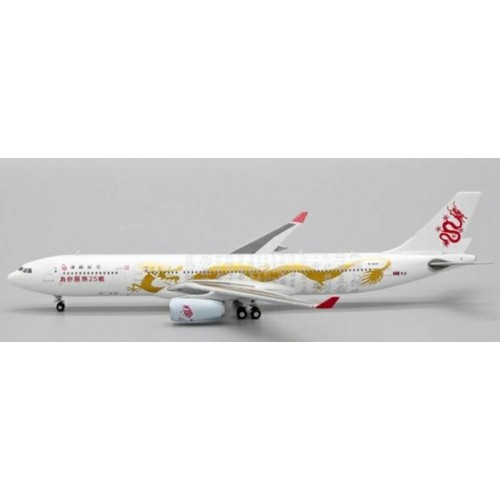 JCEW4333009 - 1/400 DRAGONAIR AIRBUS A330-300 SERVING YOU FOR 25 YEARS REG: B-HYF WITH ANTENNA