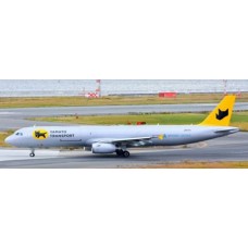 JCLH2468 - 1/200 YAMATO TRANSPORT AIRBUS A321(P2F) REG: JA81YA WITH STAND