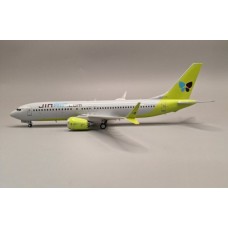 JF7378M013L - 1/200 737-8 MAX JIN AIR HL7215 LIMITED 64PCS