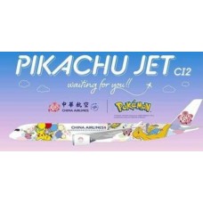 KJA359252 - 1/200 B-18916 CHINA AIRLINES AIRBUS A350-900XWB PIKACHU JET