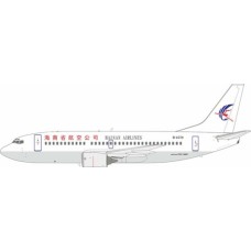 KJB733111 - 1/200 B-2578 HAINAN AIRLINES BOEING 737-33A
