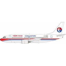 KJB733193 - 1/200 B-2988 CHINA EASTERN AIRLINES BOEING 737-3Q8