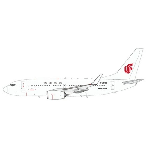 KJB737107 - 1/200 B-3999 BEIJING AIRLINES BOEING 737-79L(WL) BBJ