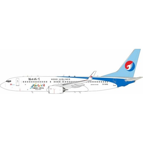 KJB738191 - 1/200 B-1446 HEBEI AIRLINES BOEING 737-8LW(WL)