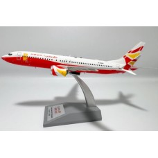 KJB73M081 - 1/200 B-206N LUCKYAIR B737-8MAX