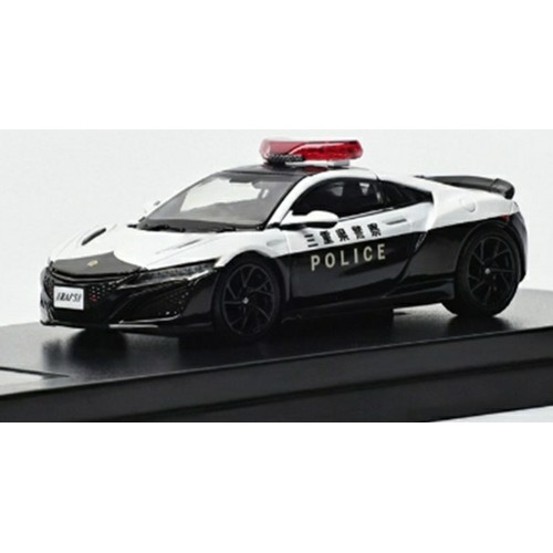 LCD64001P - 1/64 HONDA NSX POLICE LIVERY
